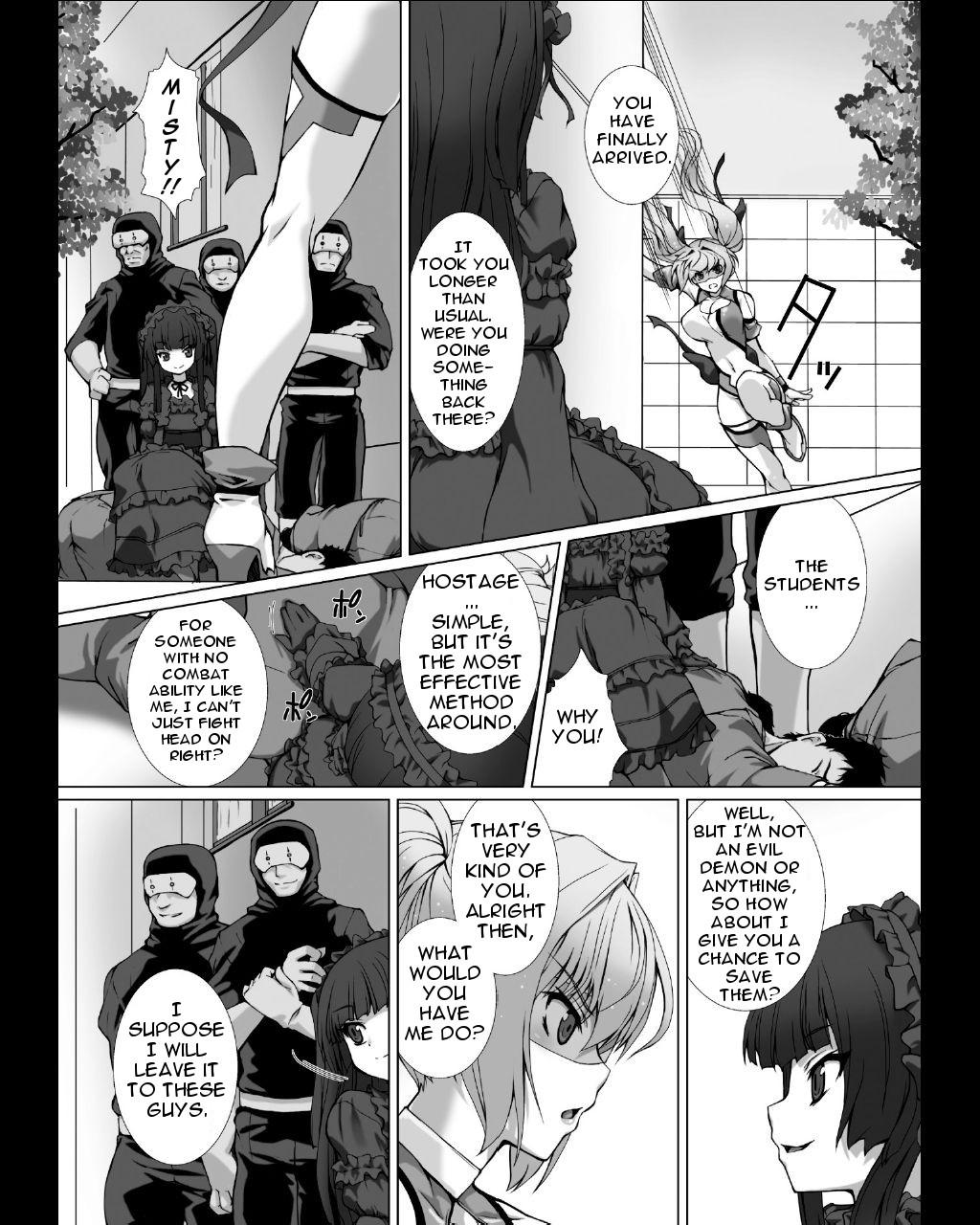 Girls Fucking Hengen Souki Shine Mirage THE COMIC EPISODE 4 Lez Hardcore - Page 7