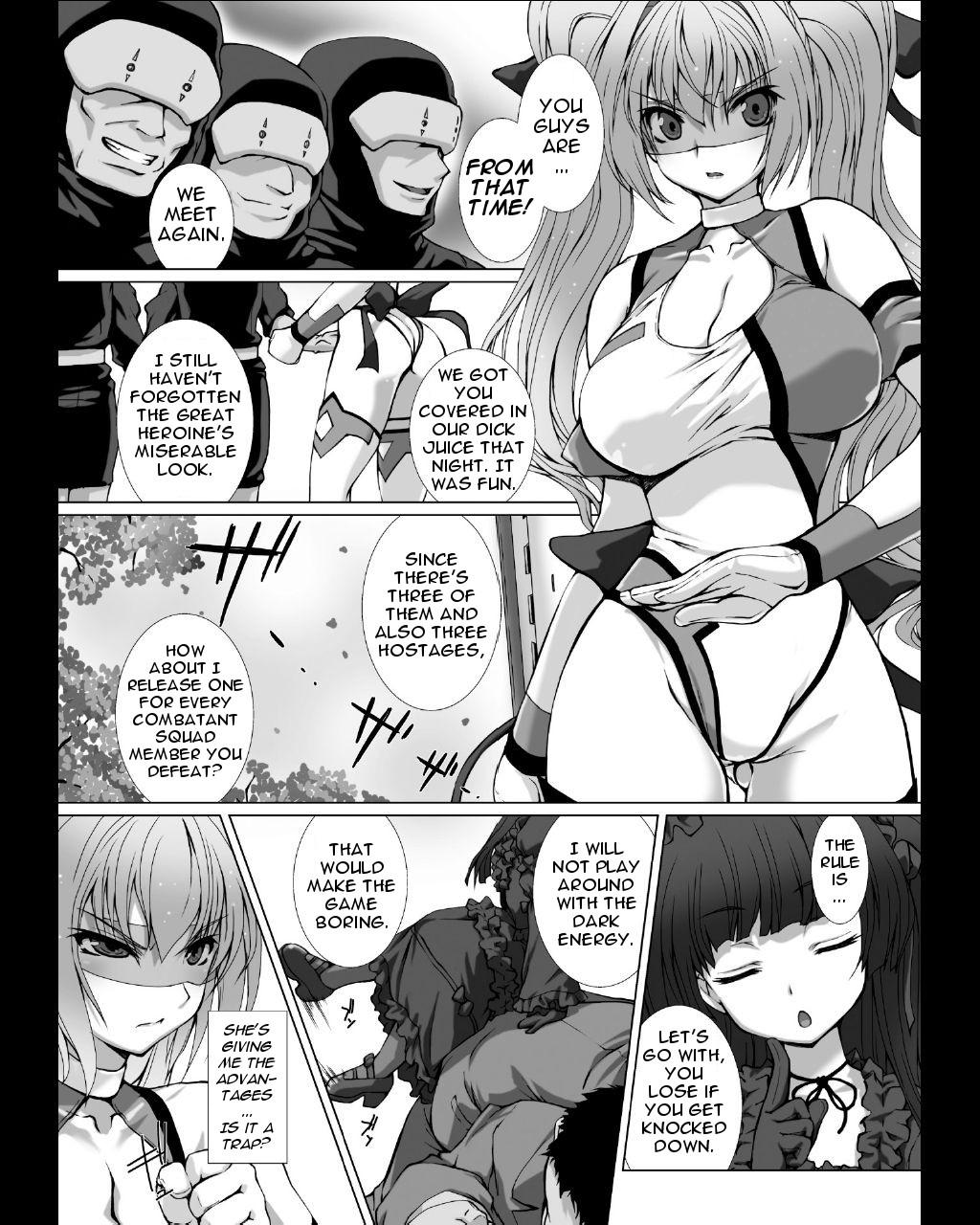 Ameture Porn Hengen Souki Shine Mirage THE COMIC EPISODE 4 Passion - Page 8