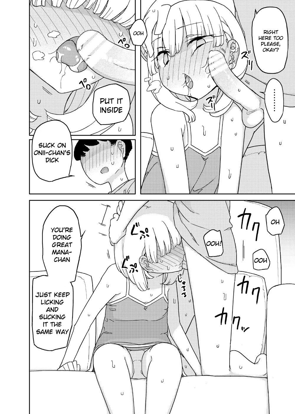 Penis [Semimogura (Yoshiie)] Mana-chan Gakari | Mana-chan Duty [English] [Tenua] [Digital] Roundass - Page 9