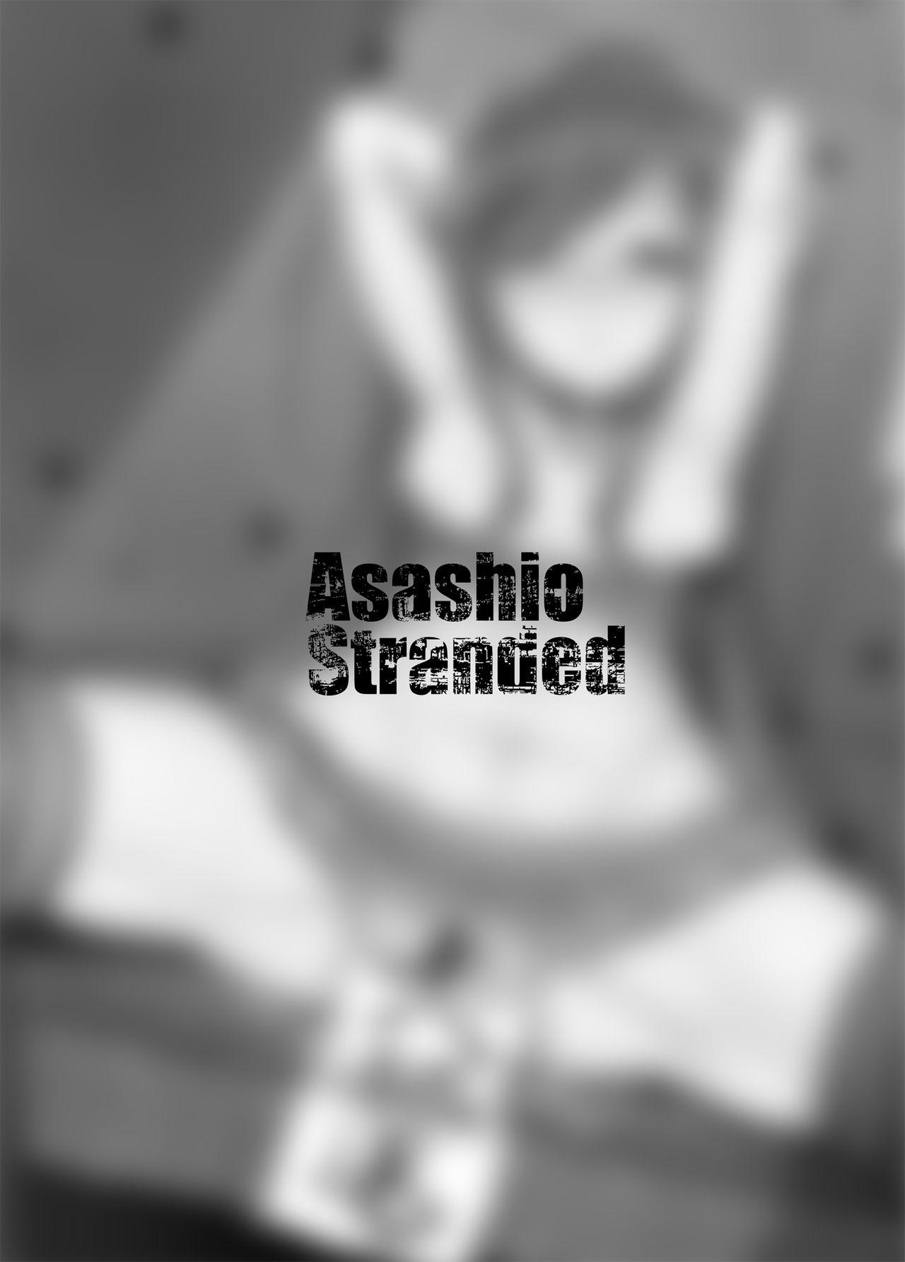 Asashio Stranded 4
