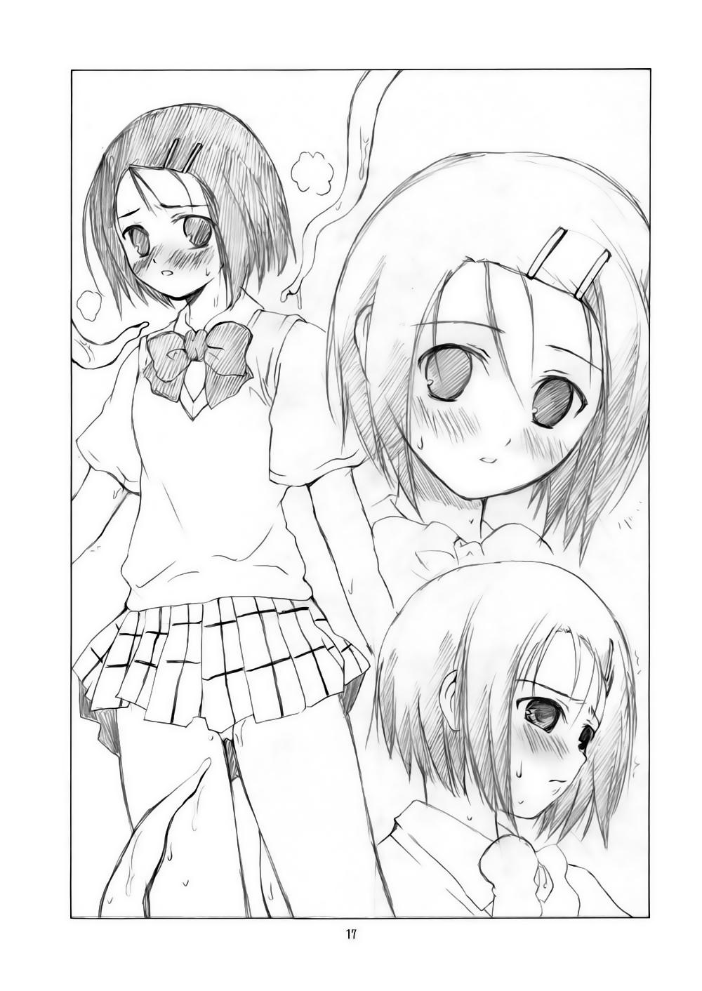 Toying Lala Chichi - To love-ru People Having Sex - Page 12