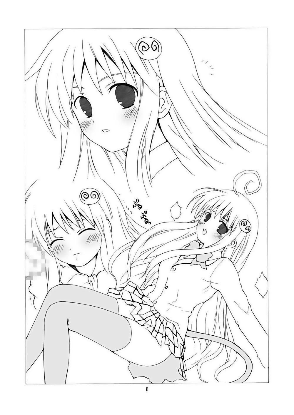 Monstercock Lala Chichi - To love ru Free Fuck - Page 5