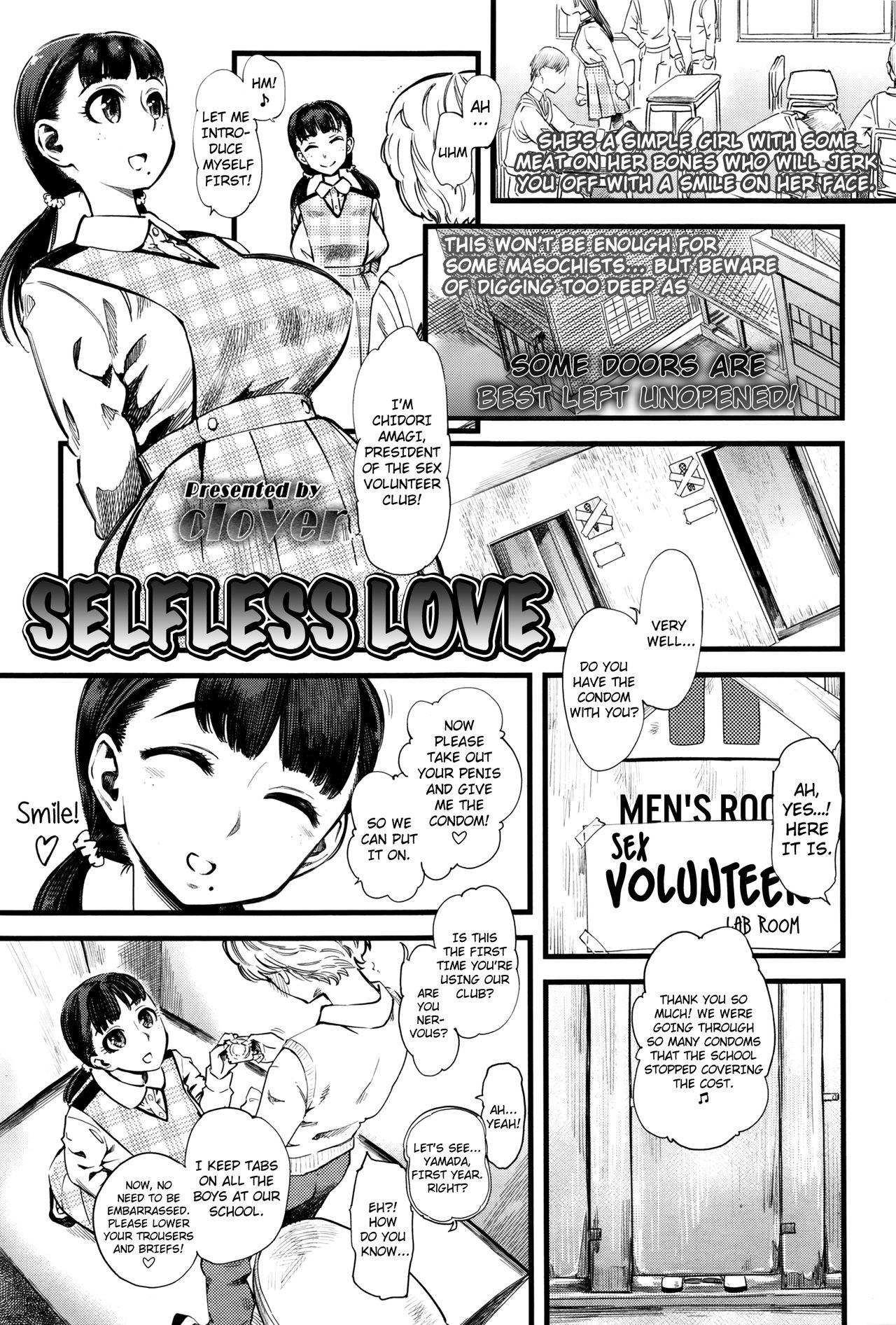 Free Fuck Vidz Mushou no Ai | Selfless Love Indian - Page 1