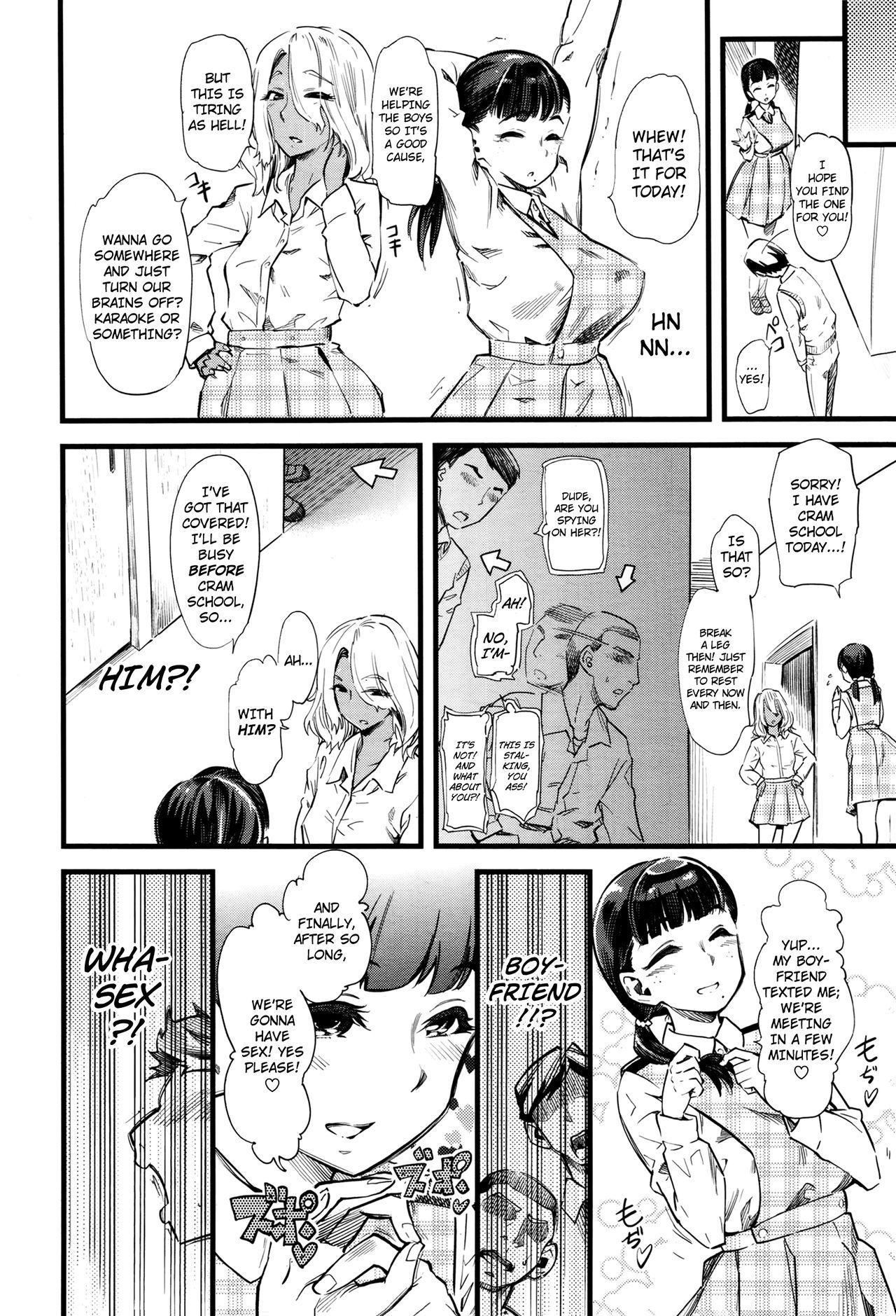 Three Some Mushou no Ai | Selfless Love Transexual - Page 12