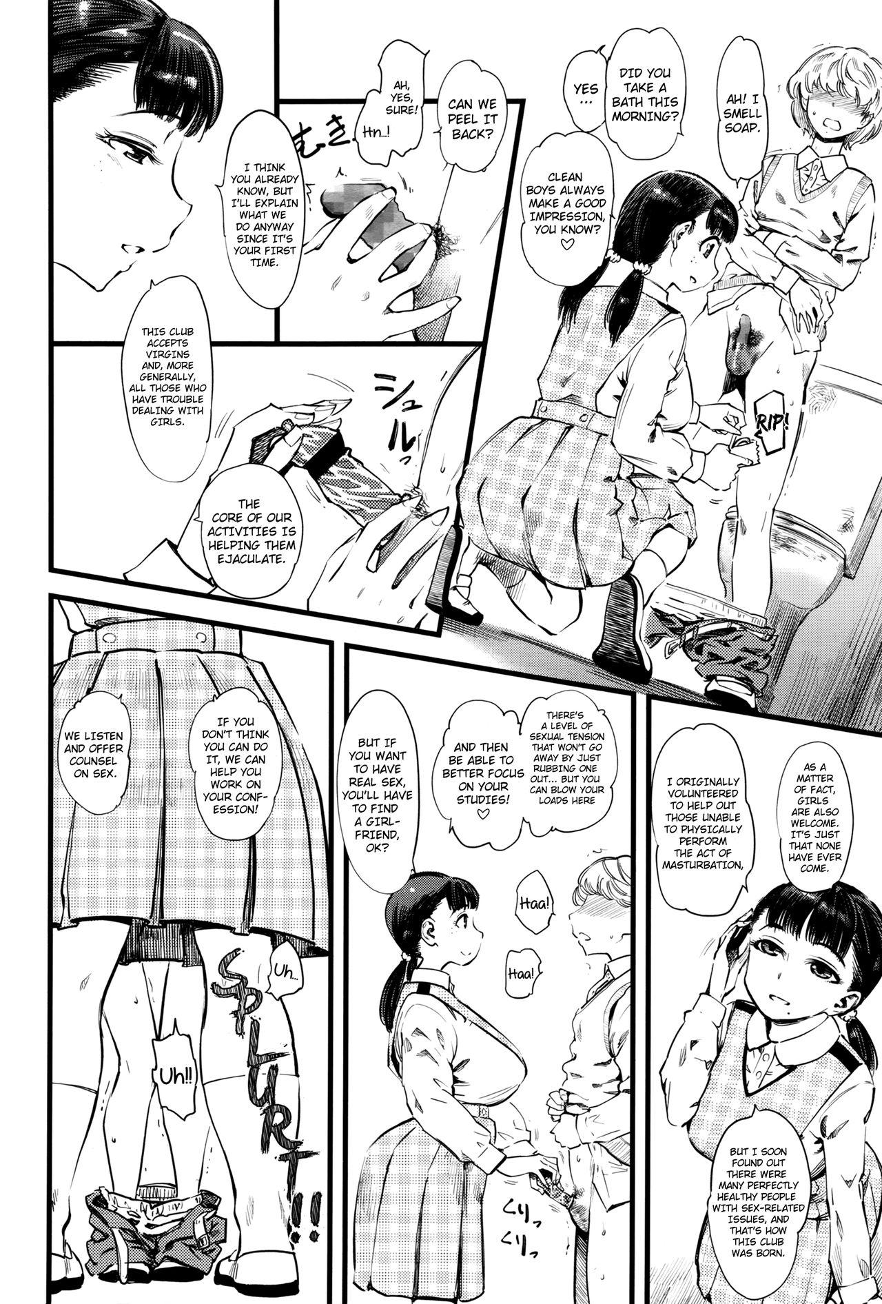 Woman Mushou no Ai | Selfless Love Job - Page 2