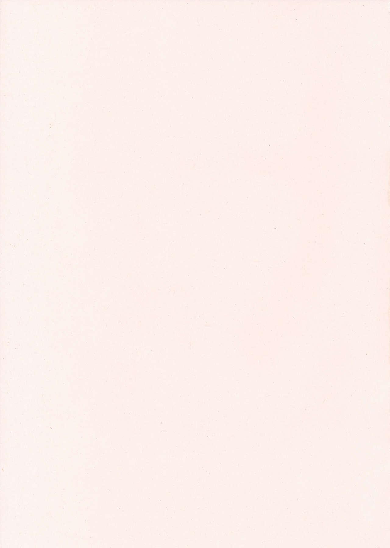 Pink Kurusu Shitei no Himitsu Spreadeagle - Page 2