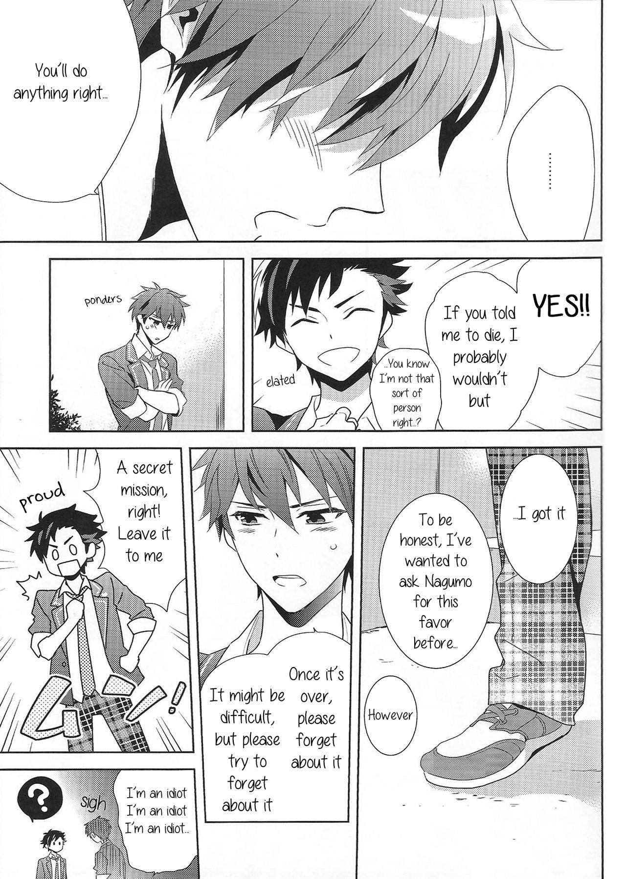 Nagumo! Isshou no Onegai da! - This Is The Only Thing I'll Ever Ask You! 5