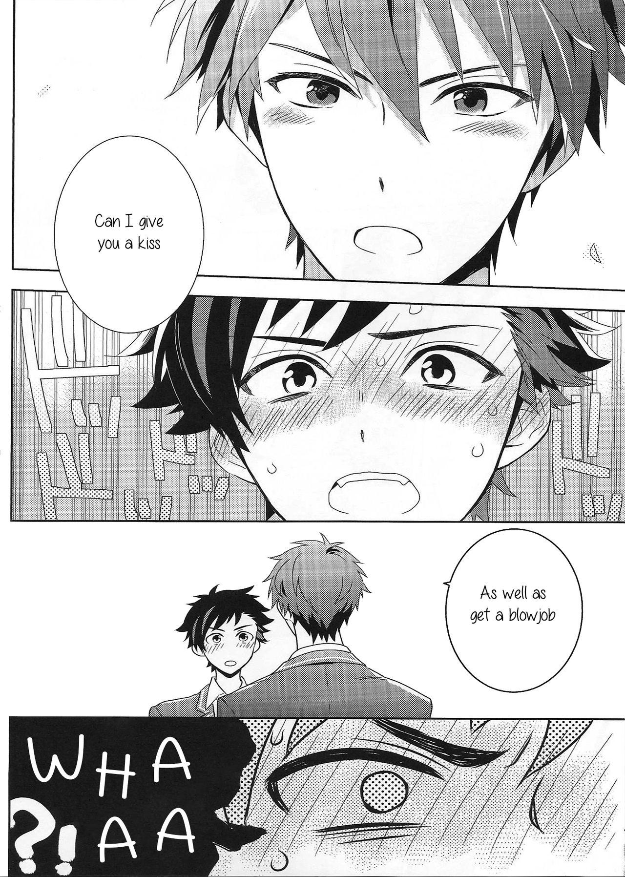 Nagumo! Isshou no Onegai da! - This Is The Only Thing I'll Ever Ask You! 8