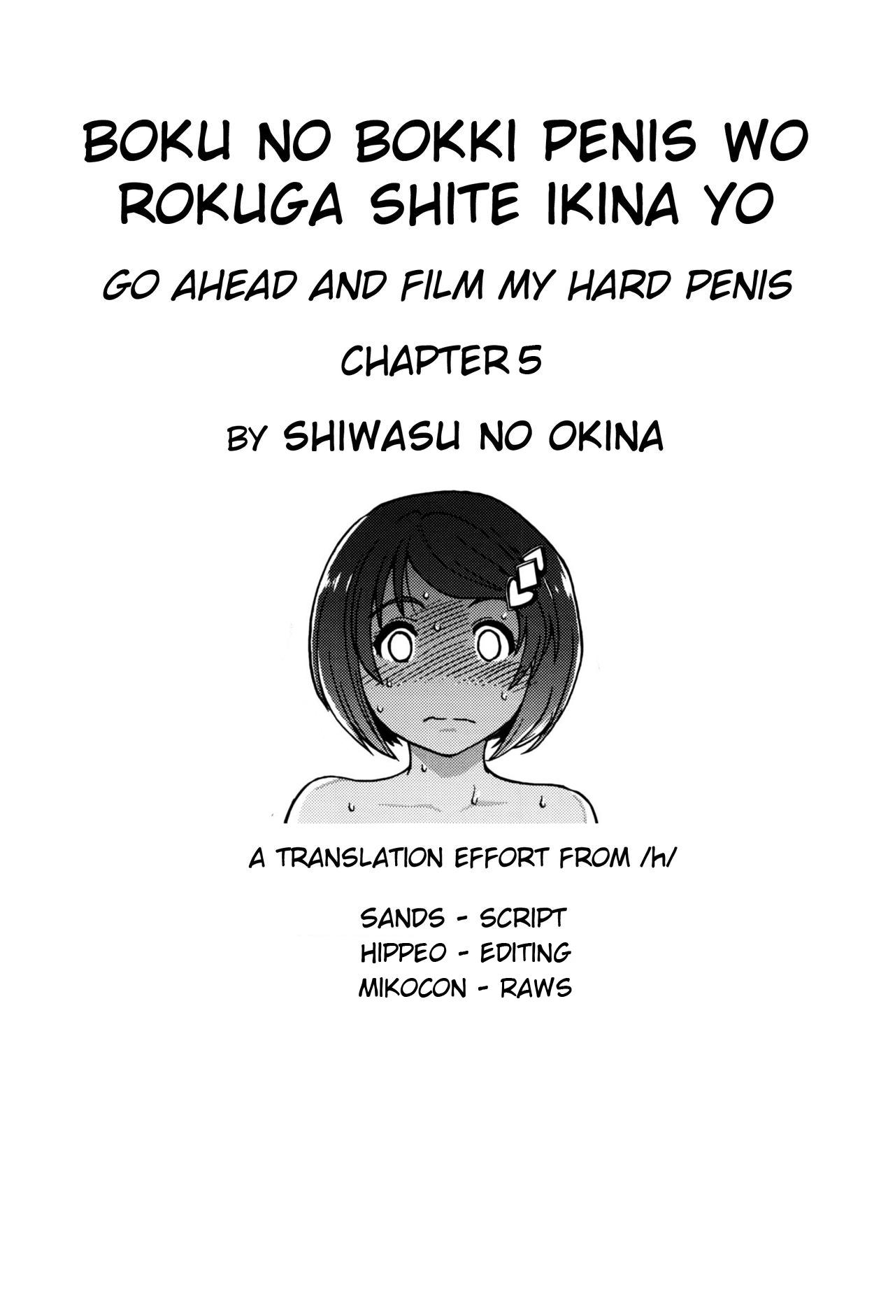 Boku no Bokki Penis o Rokuga Shite Ikina Yo | Go Ahead and Film My Hard Penis Ch. 5 18