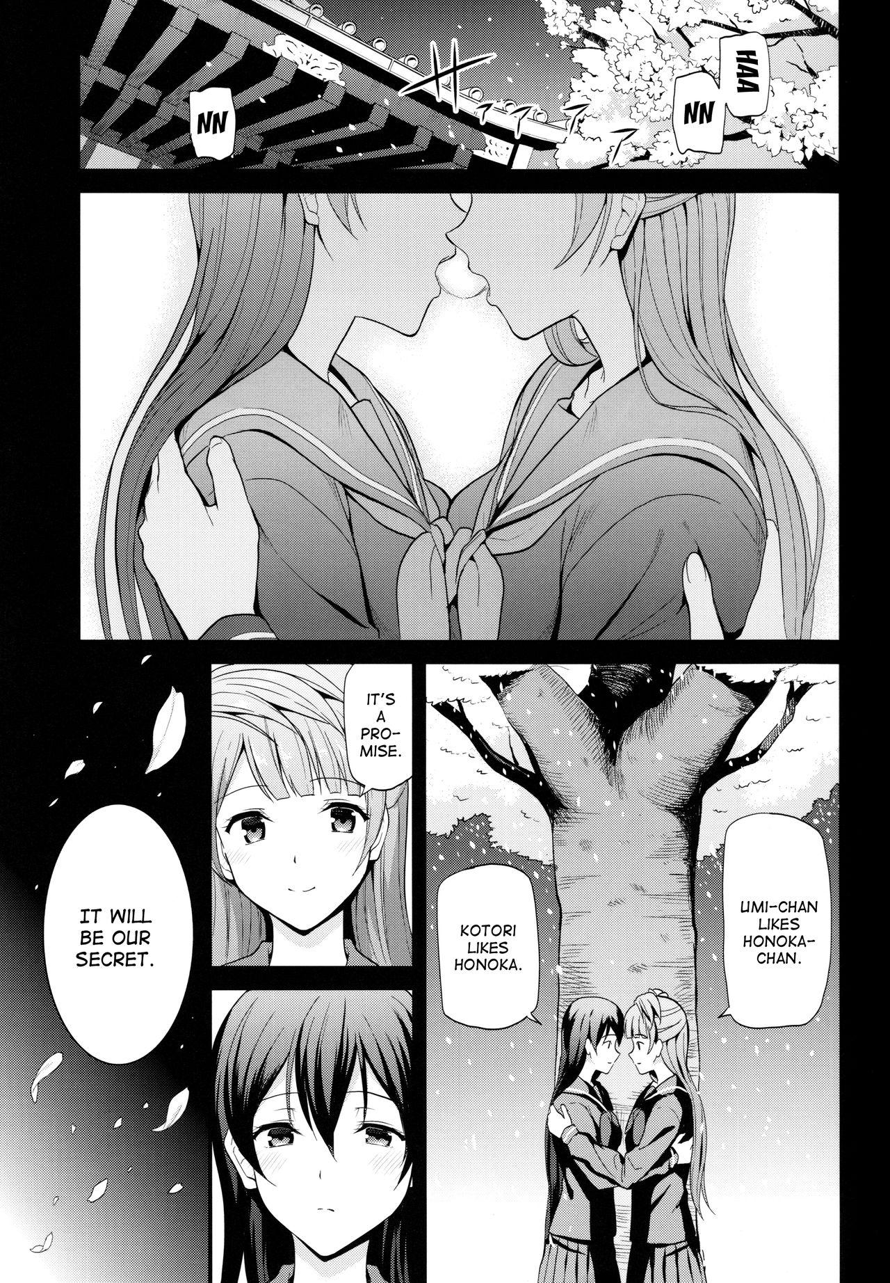 Gay Natural Yumemigusa nite Haru o Matsu - Love live White Chick - Page 3