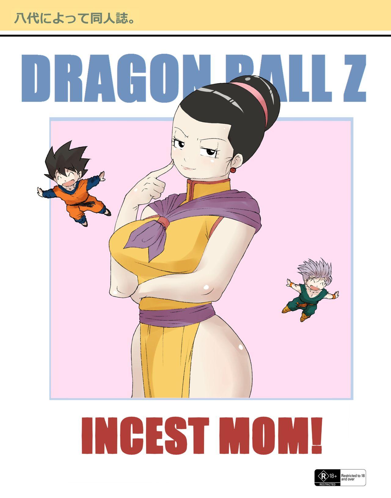 Incest Mom 1