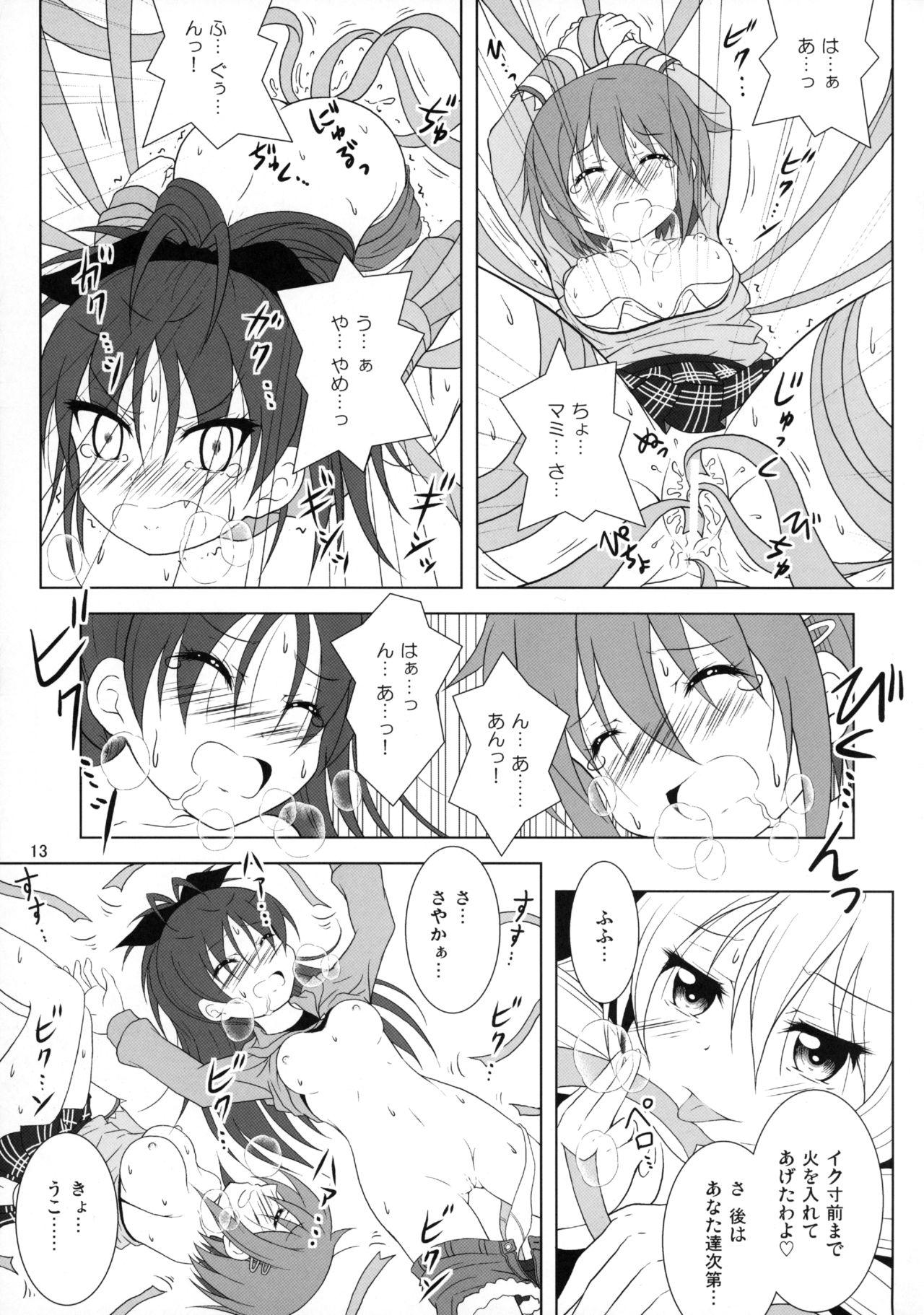 Hot Girls Fucking Final AnSaya TRY - Puella magi madoka magica Spanish - Page 12