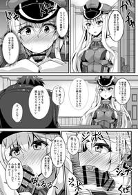 Daily life of admiral and two German ship - Teitoku to Futari no Nichijou 10