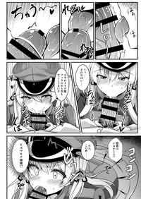 Daily life of admiral and two German ship - Teitoku to Futari no Nichijou 9