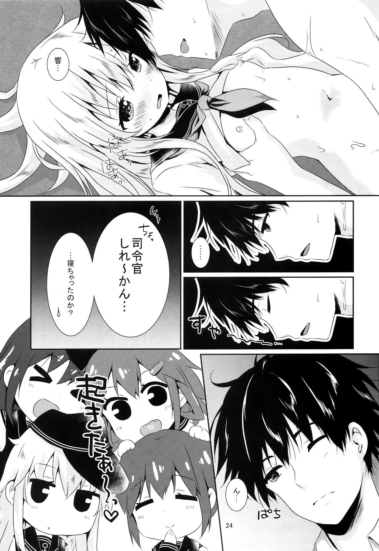 Blowing Hibiki-chan ni Iyasaretai!! - Kantai collection Topless - Page 22