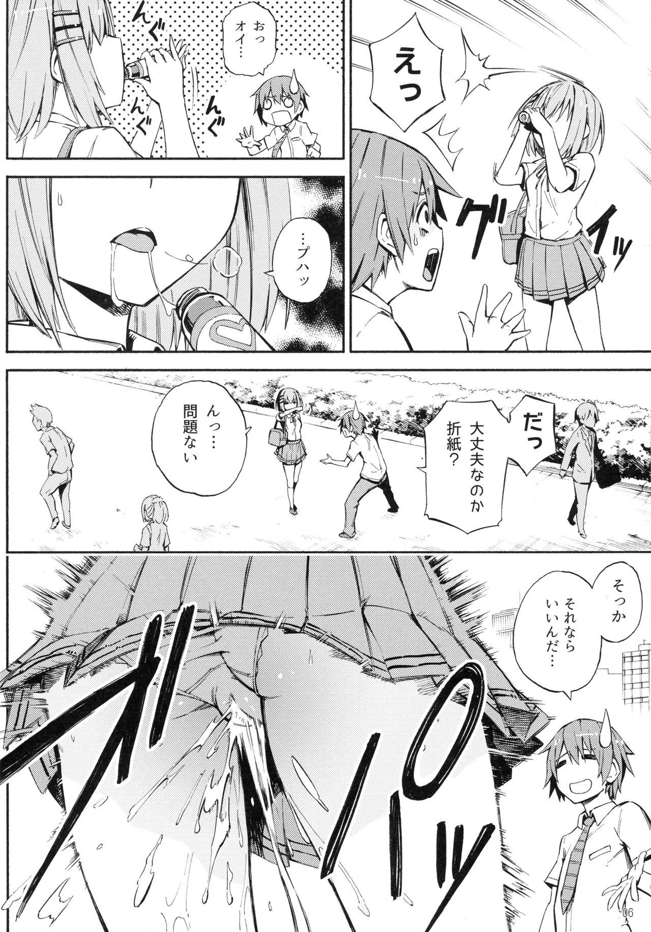 Lesbian Sex Origami-san no Genkigaderu Kusuri - Date a live Ikillitts - Page 6
