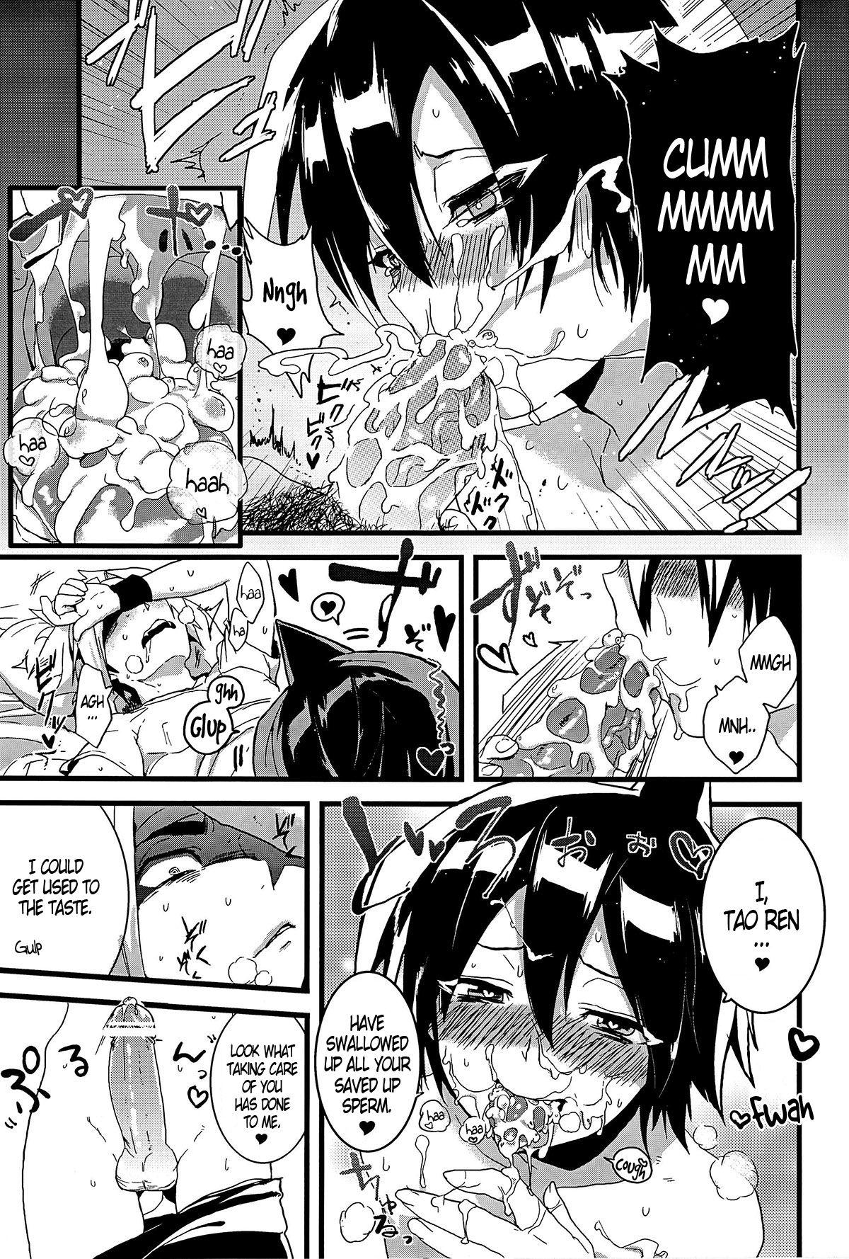 Gayporn Kisama no Hajimete Ore no Mono! | Your First Time Is Mine! - Shaman king Adolescente - Page 7
