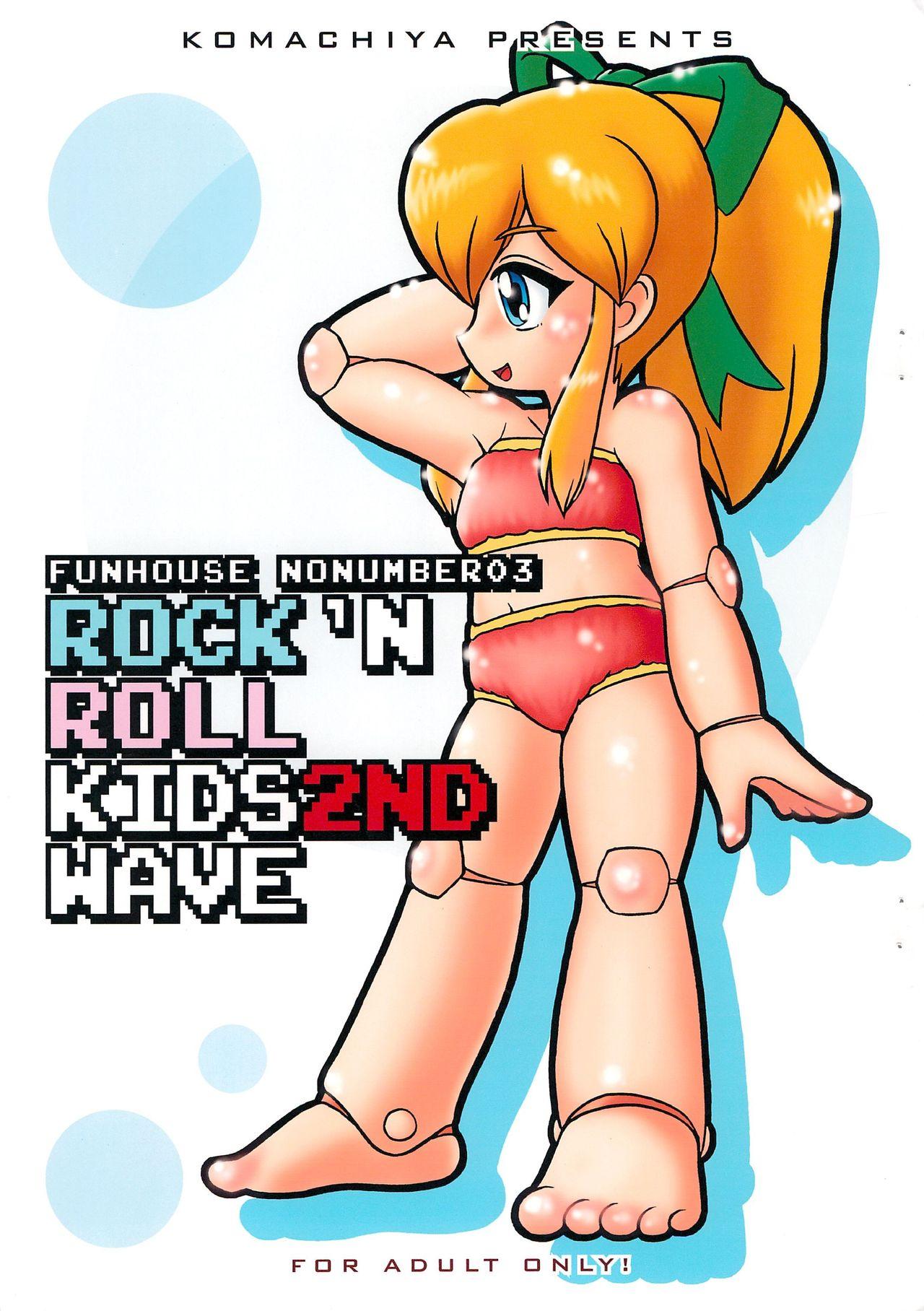 Gay Anal ROCK’N ROLL KIDS 2ND Wave - Megaman Tattooed - Picture 1