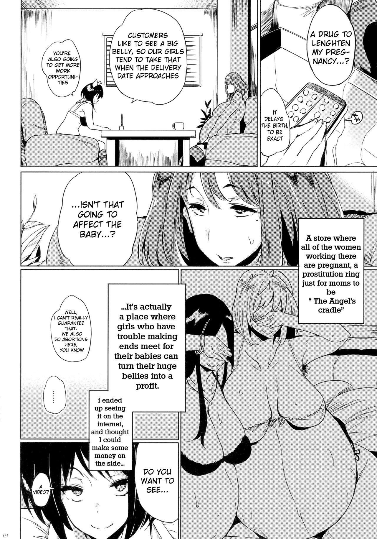 Gay Hunks Joshi Chuuzetsu-sei High Heels - Page 4
