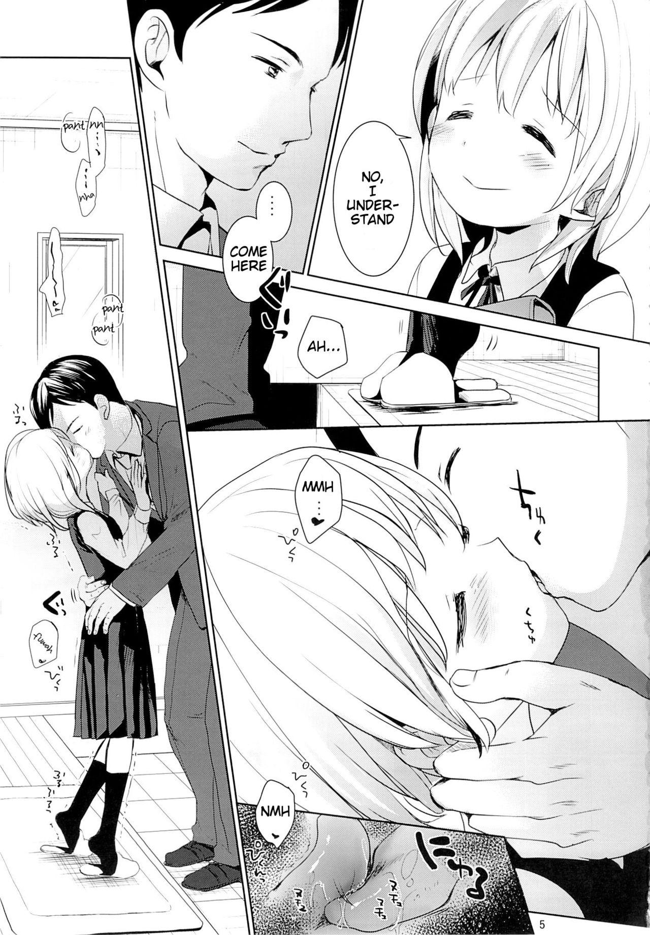Fucking Musume no Seifuku Teenies - Page 4