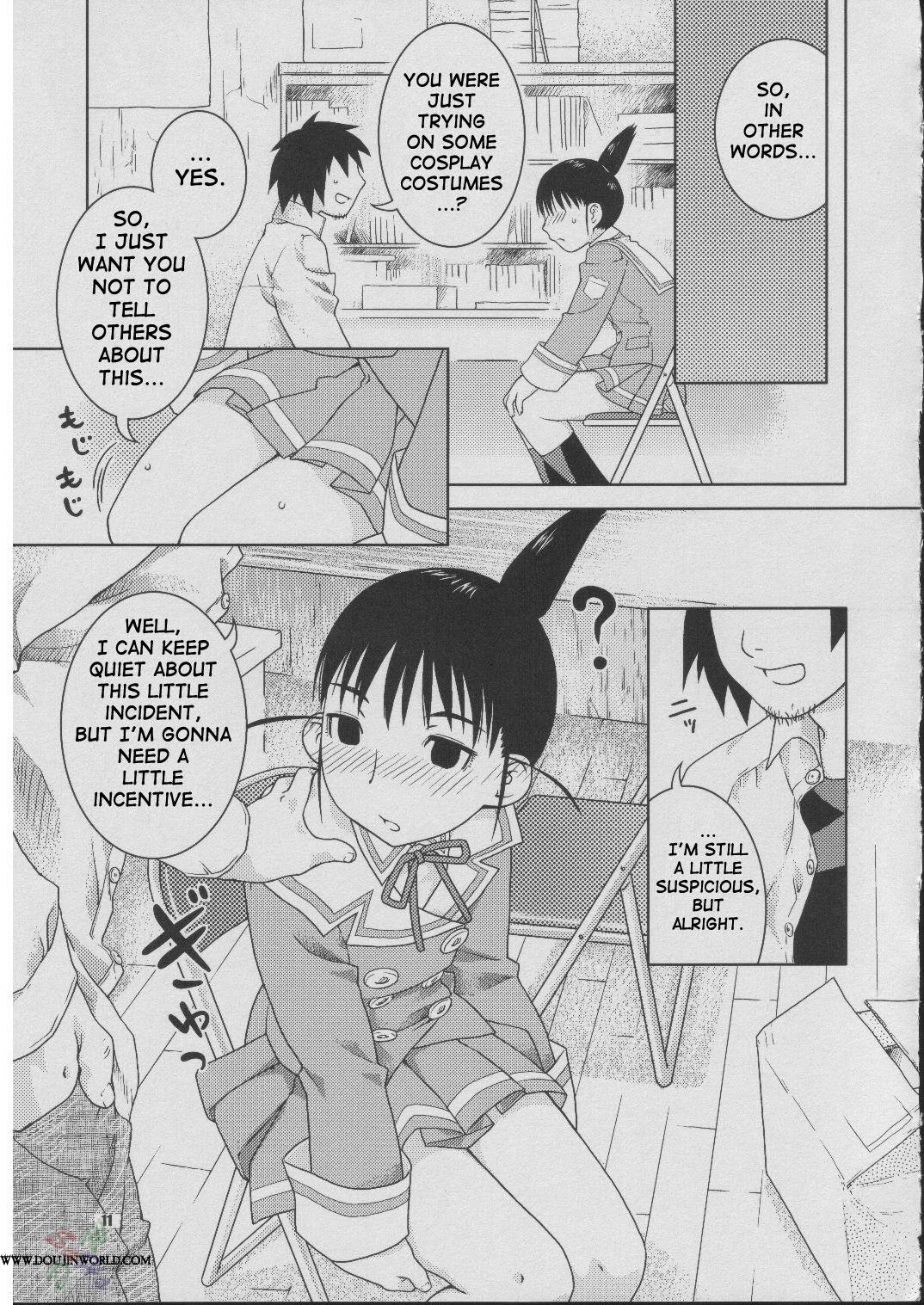 Novinhas Fude Asobi - Genshiken Girlongirl - Page 10