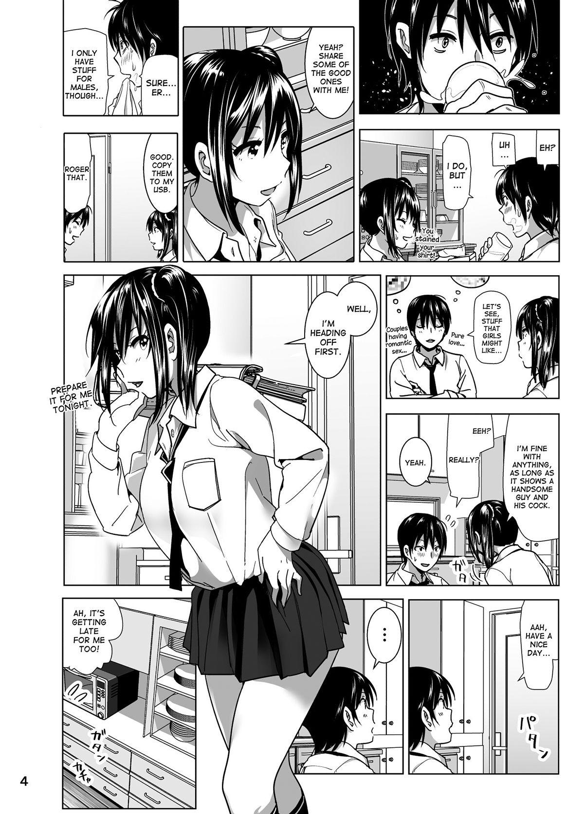 Cumswallow Imouto no Oppai ga Marudashi Datta Hanashi 4 Sucking Dicks - Page 5