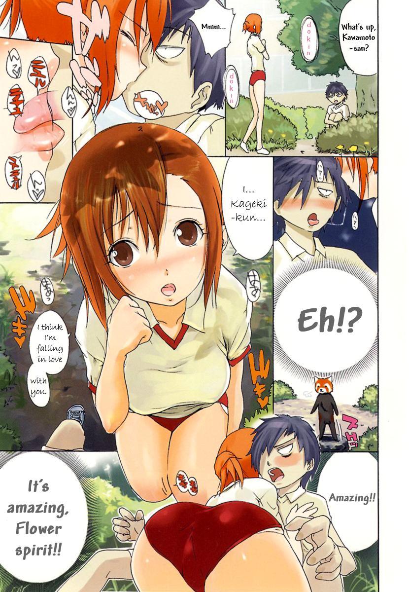 Clit Hana no Sei - a Fancy Flower Fairy Fake Tits - Page 3