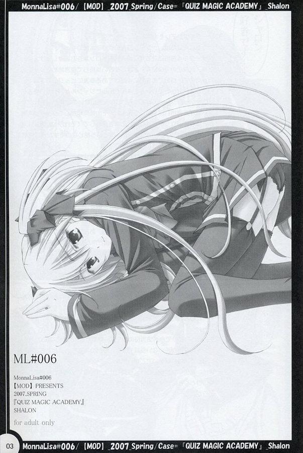 Futanari ML#006 MonnaLisa#006 - Quiz magic academy Naked Sex - Page 2