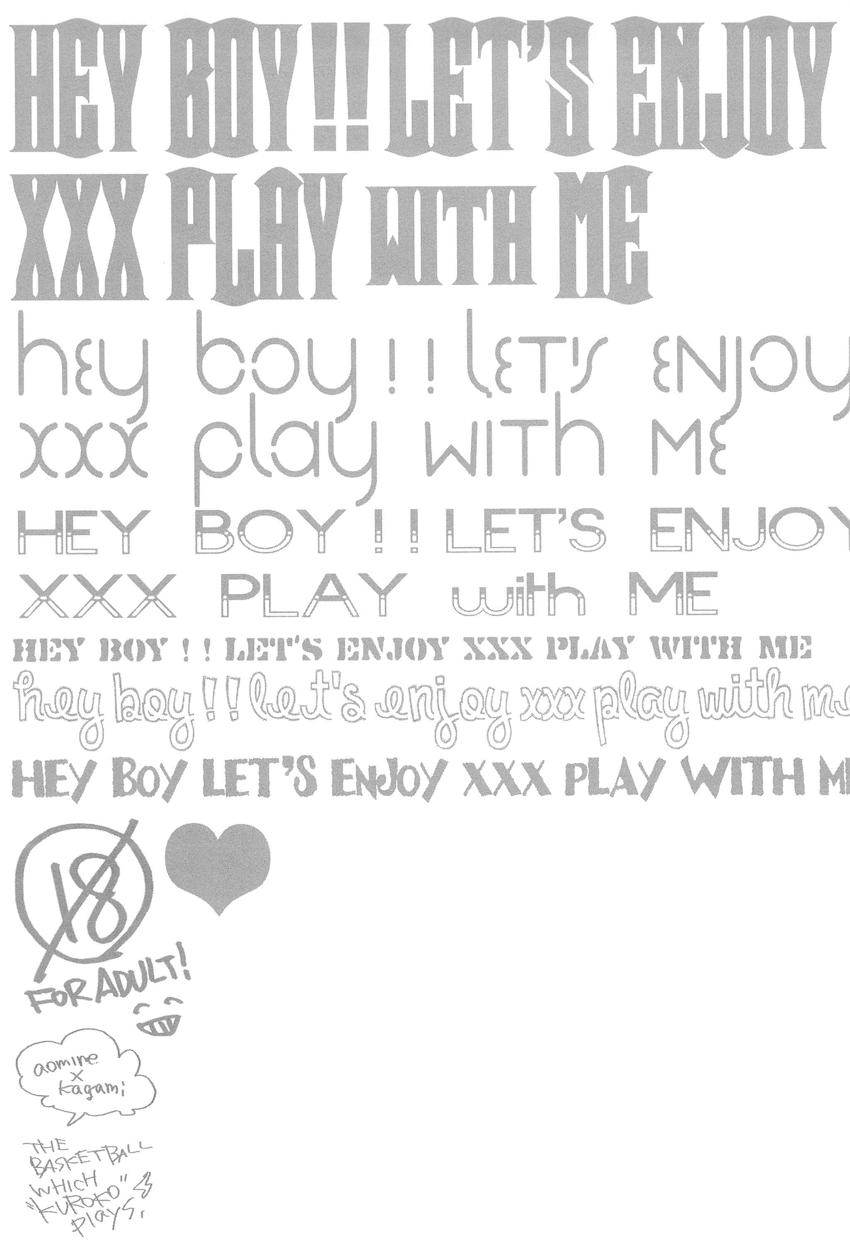 Let's enjoy XXX play! 37