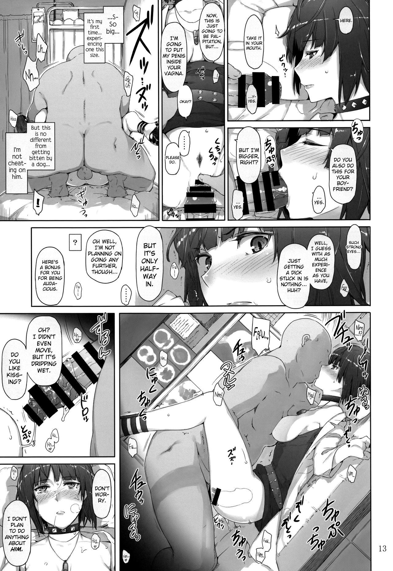 Letsdoeit Kokoro no Kaitou no Josei Jijou - Persona 5 Slut Porn - Page 12