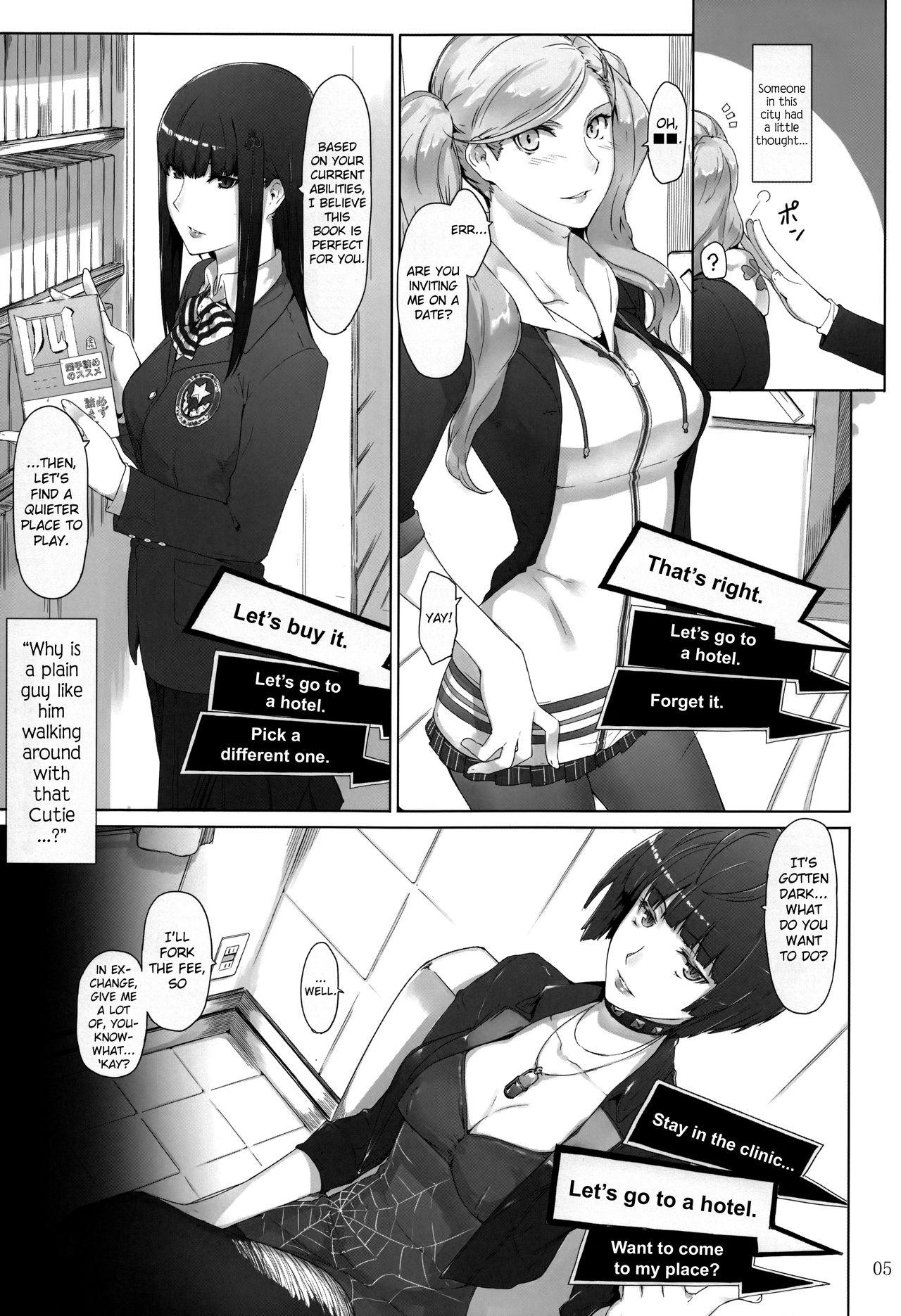 Mommy Kokoro no Kaitou no Josei Jijou - Persona 5 Teenxxx - Page 4