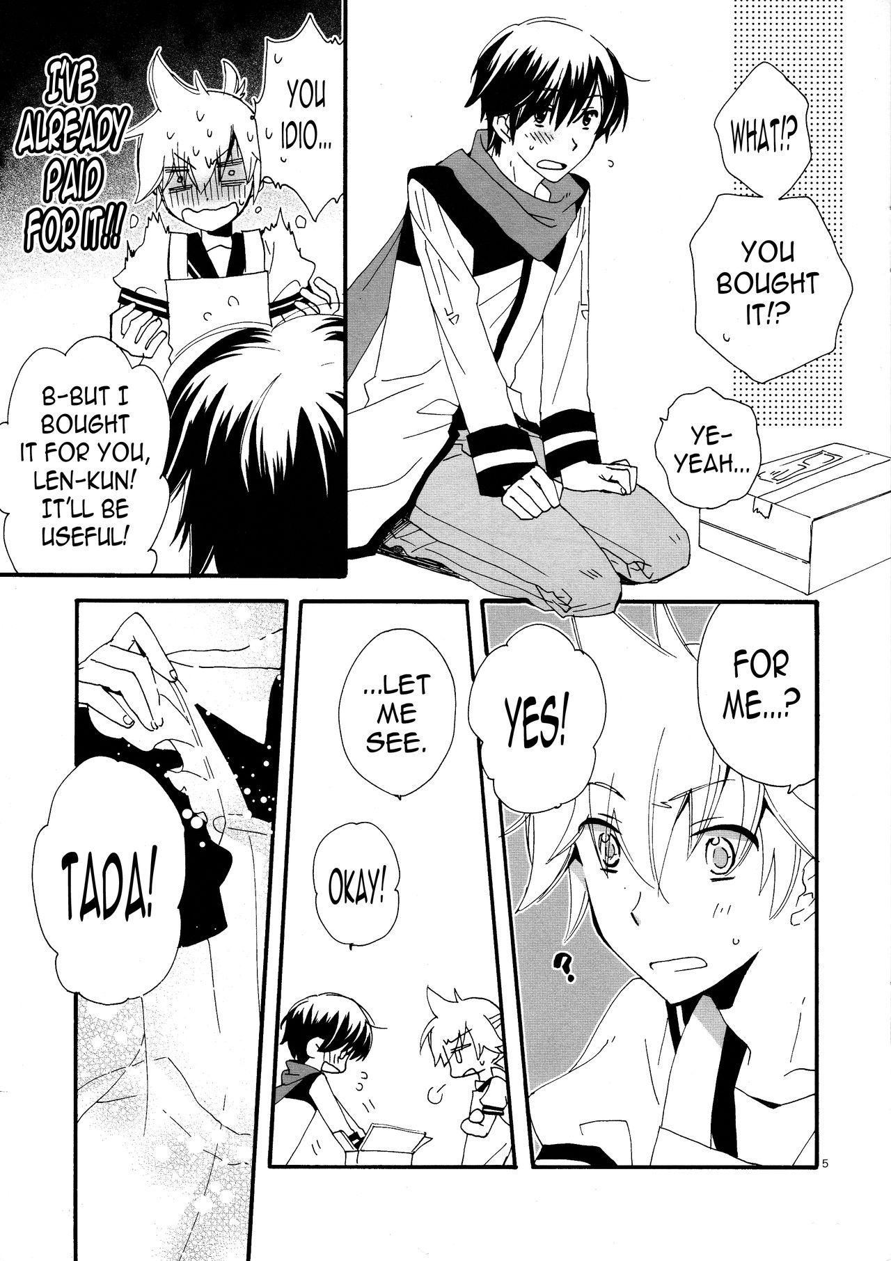 Nurse Goshujin-sama to Yobe! | Call me Master! - Vocaloid Freak - Page 5