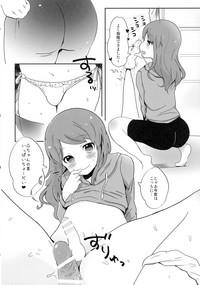 Otokonoko datte... Ninshin Dekiru mon! 7