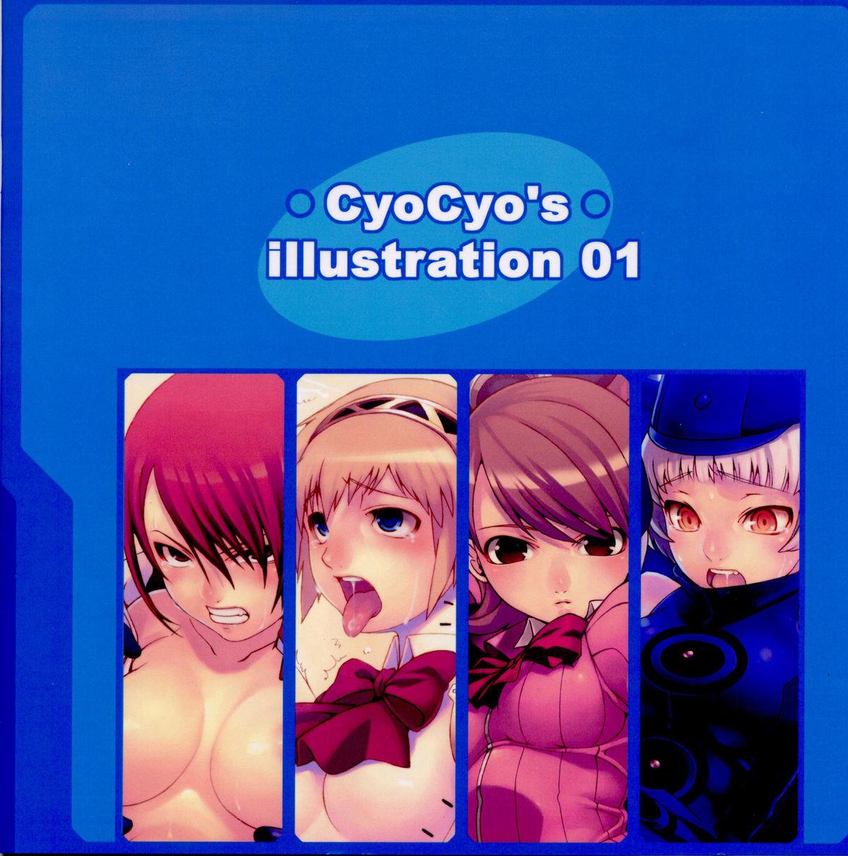Periscope CyoCyo's illustration 01 - Persona 3 Rough Sex Porn - Page 2
