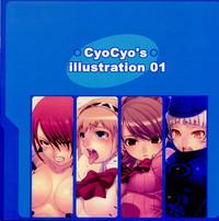 Amazing CyoCyo's illustration 01- Persona 3 hentai Doggystyle 2