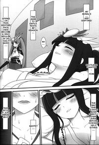 PazuYomi! 2