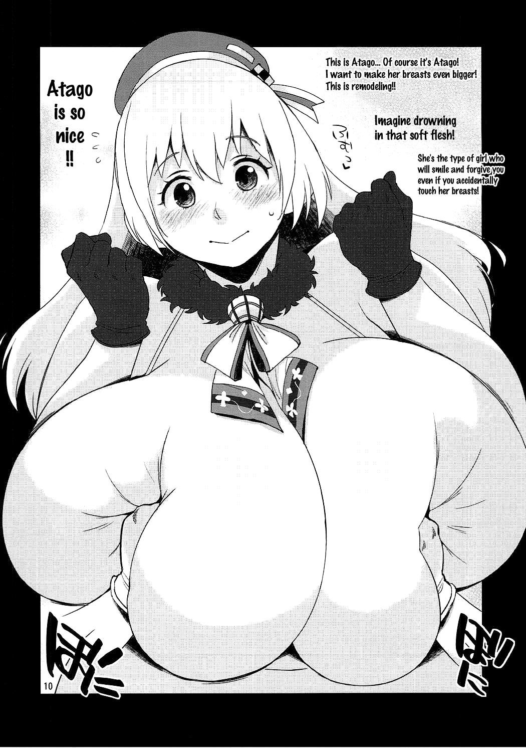 White Hybrid Tsuushin Vol. 25 - Kantai collection Pelada - Page 9