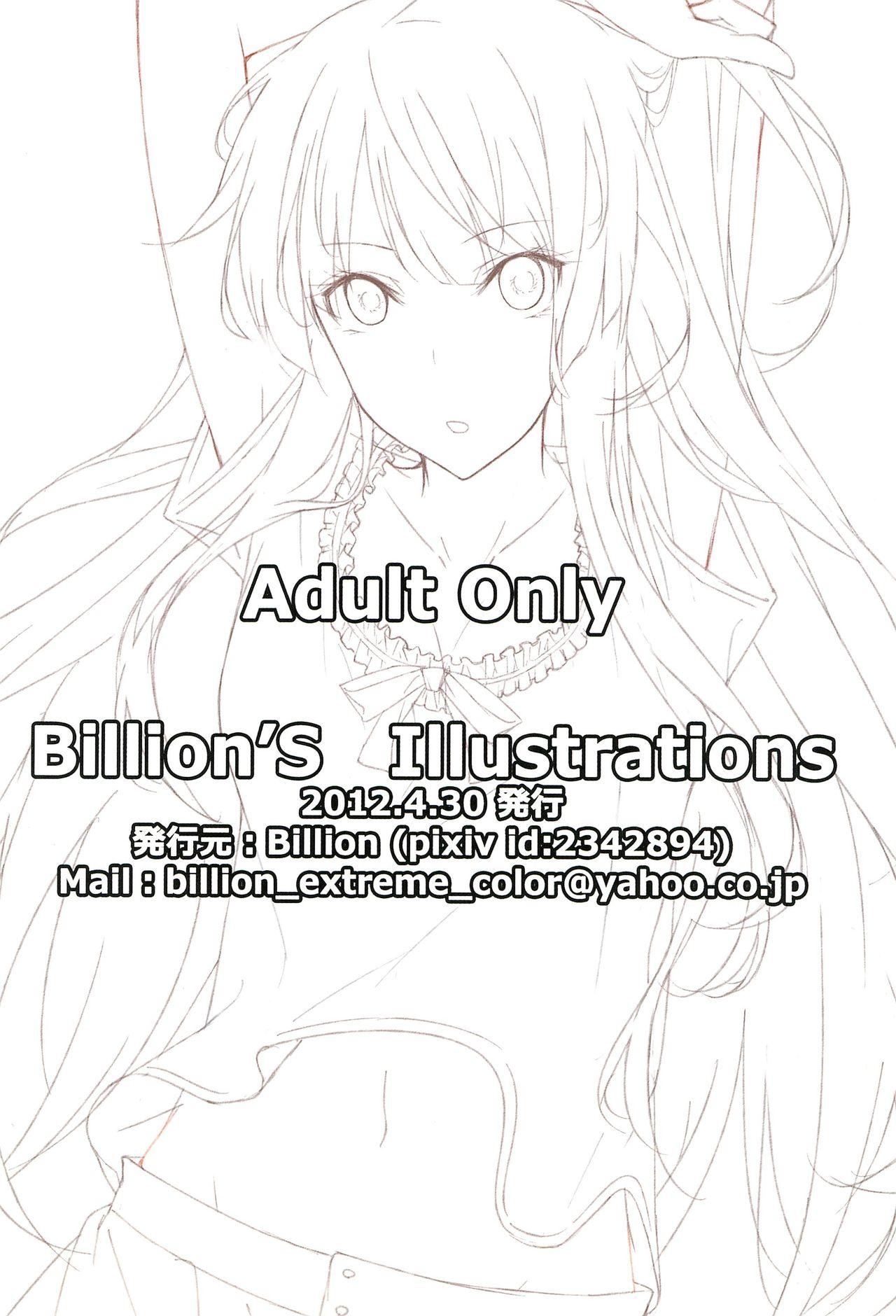Billion'S Illustrations 19