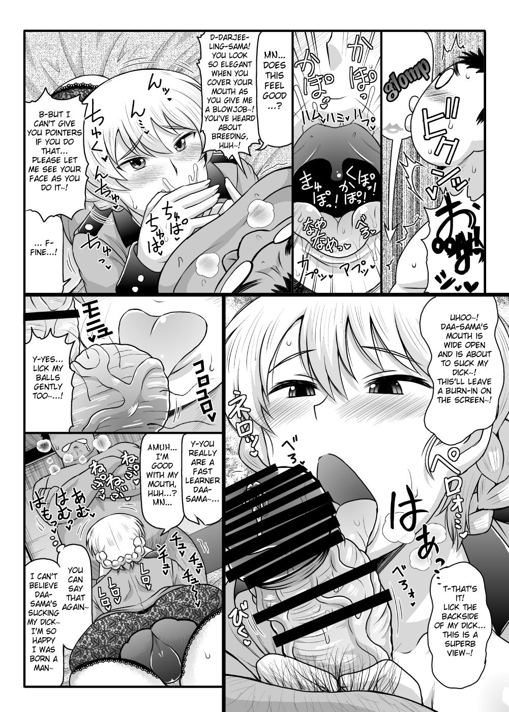 Bubble Butt Girls & Semen - Girls und panzer Bigcocks - Page 7