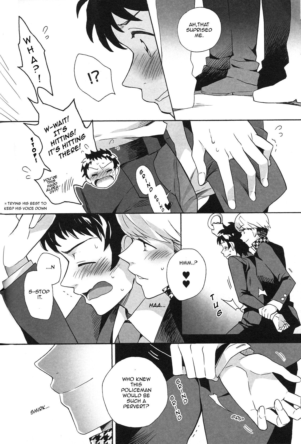 Hiddencam Untitled - Persona 4 Spooning - Page 4