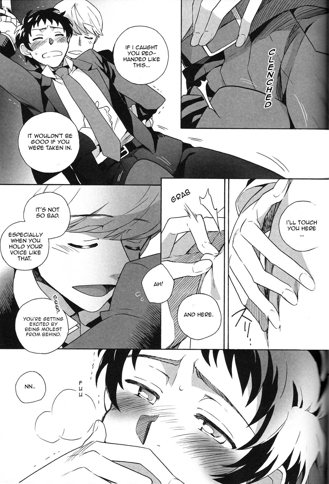Amatoriale Untitled - Persona 4 Sperm - Page 5