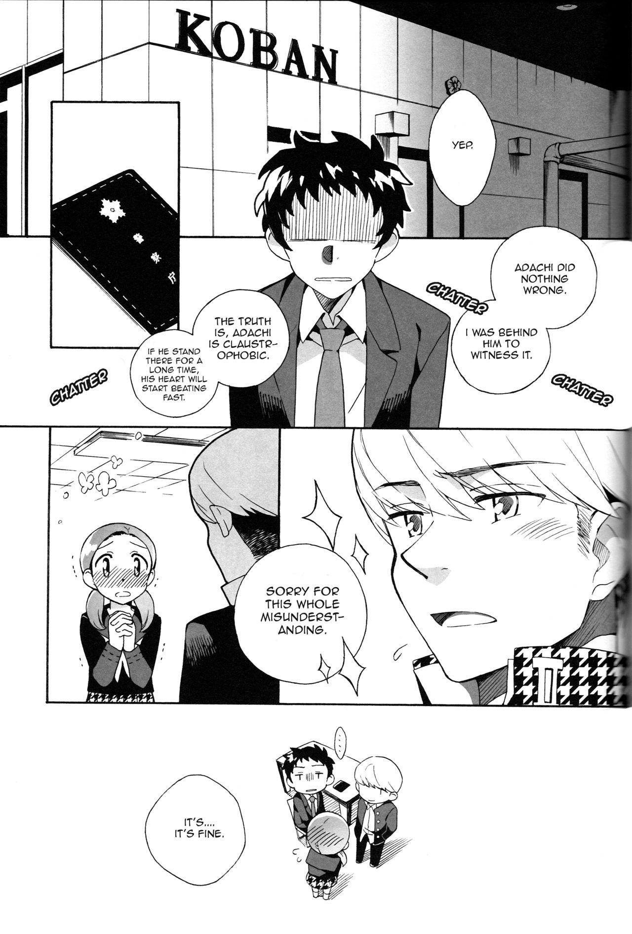 Hiddencam Untitled - Persona 4 Spooning - Page 7