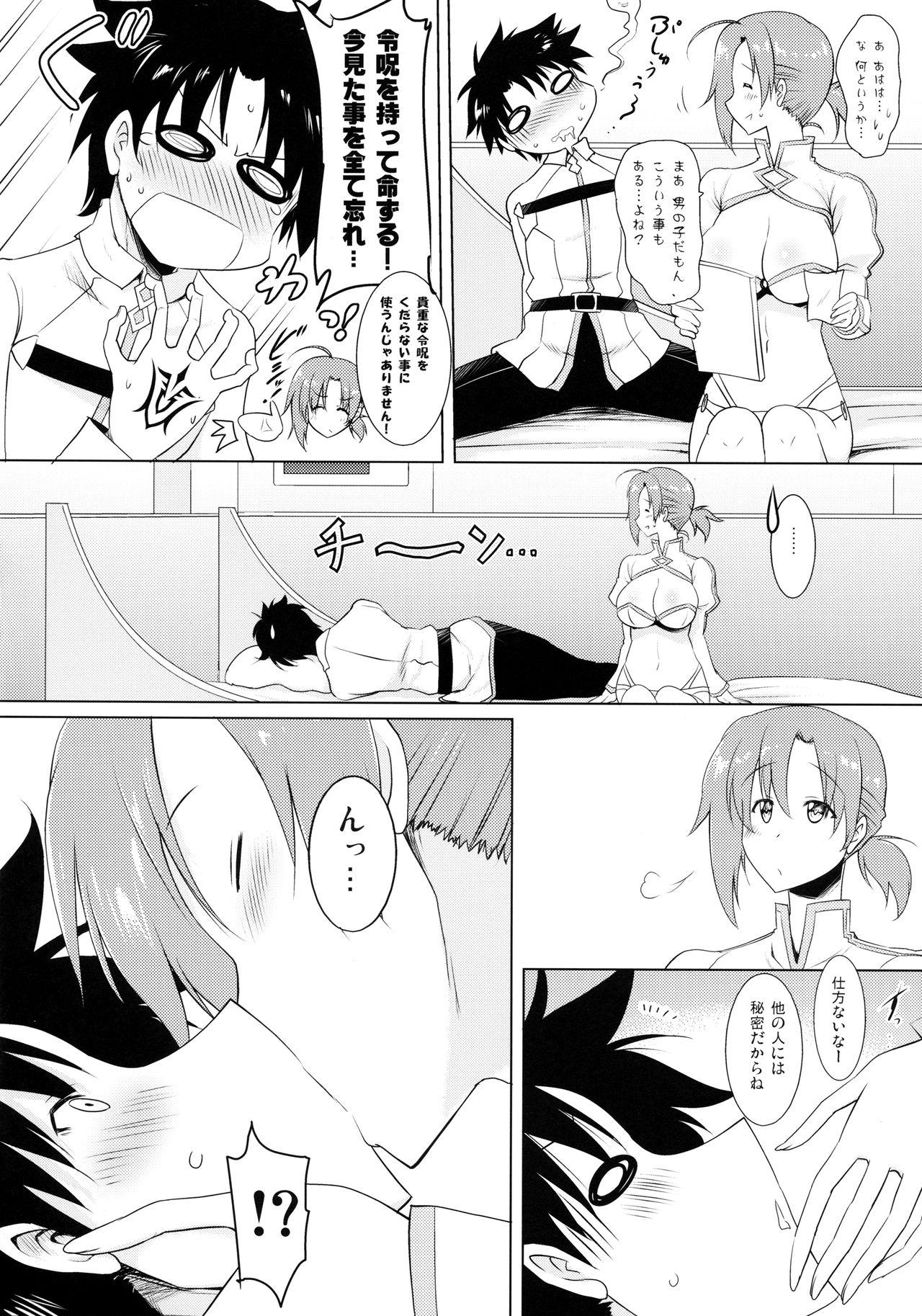 Romance Boudica-mama to no Nukinuki Seikatsu - Fate grand order Gay Uniform - Page 5