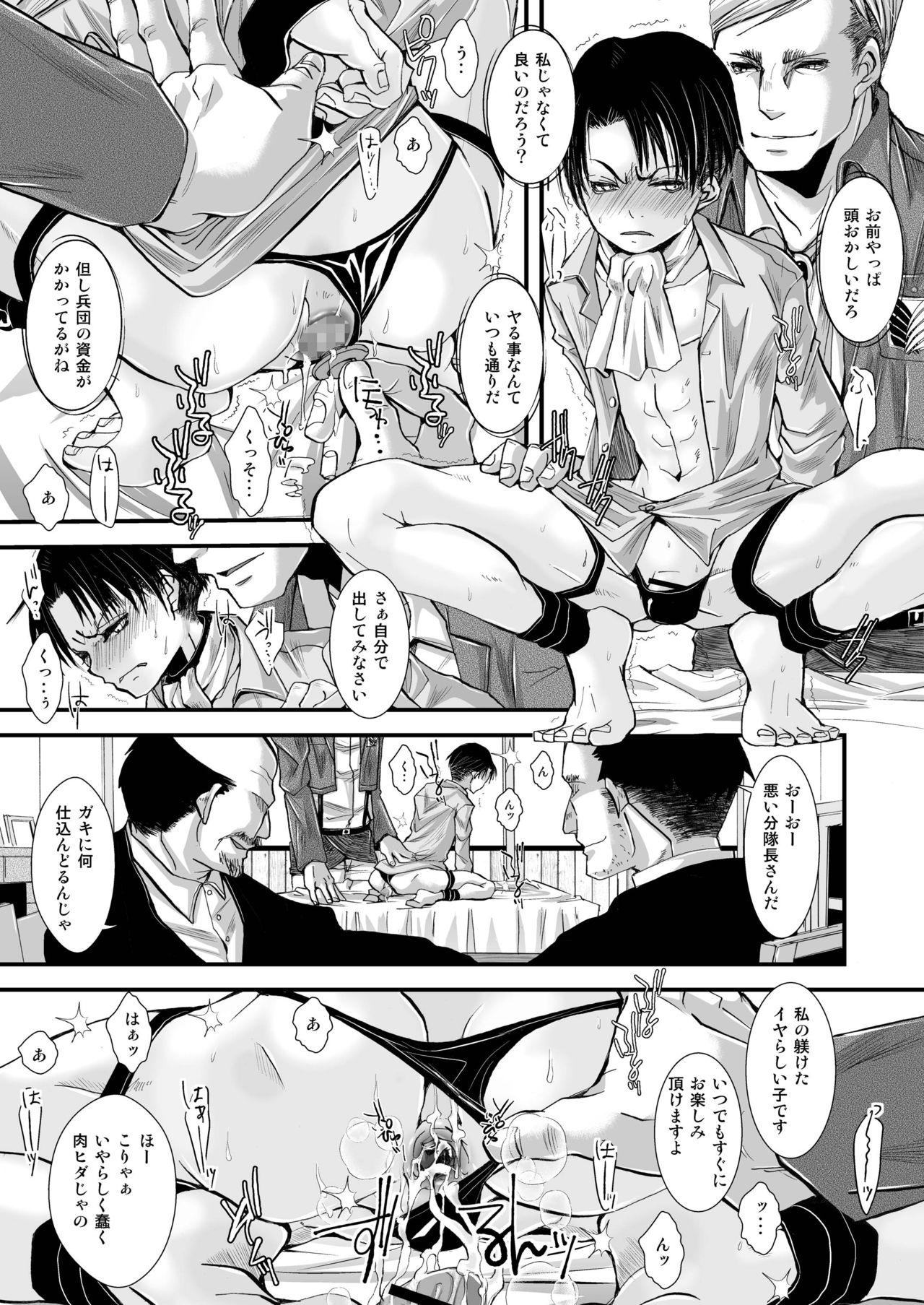 Gay Smoking Chousa Hedan Hakusen Chitai - Shingeki no kyojin Cum On Pussy - Page 7