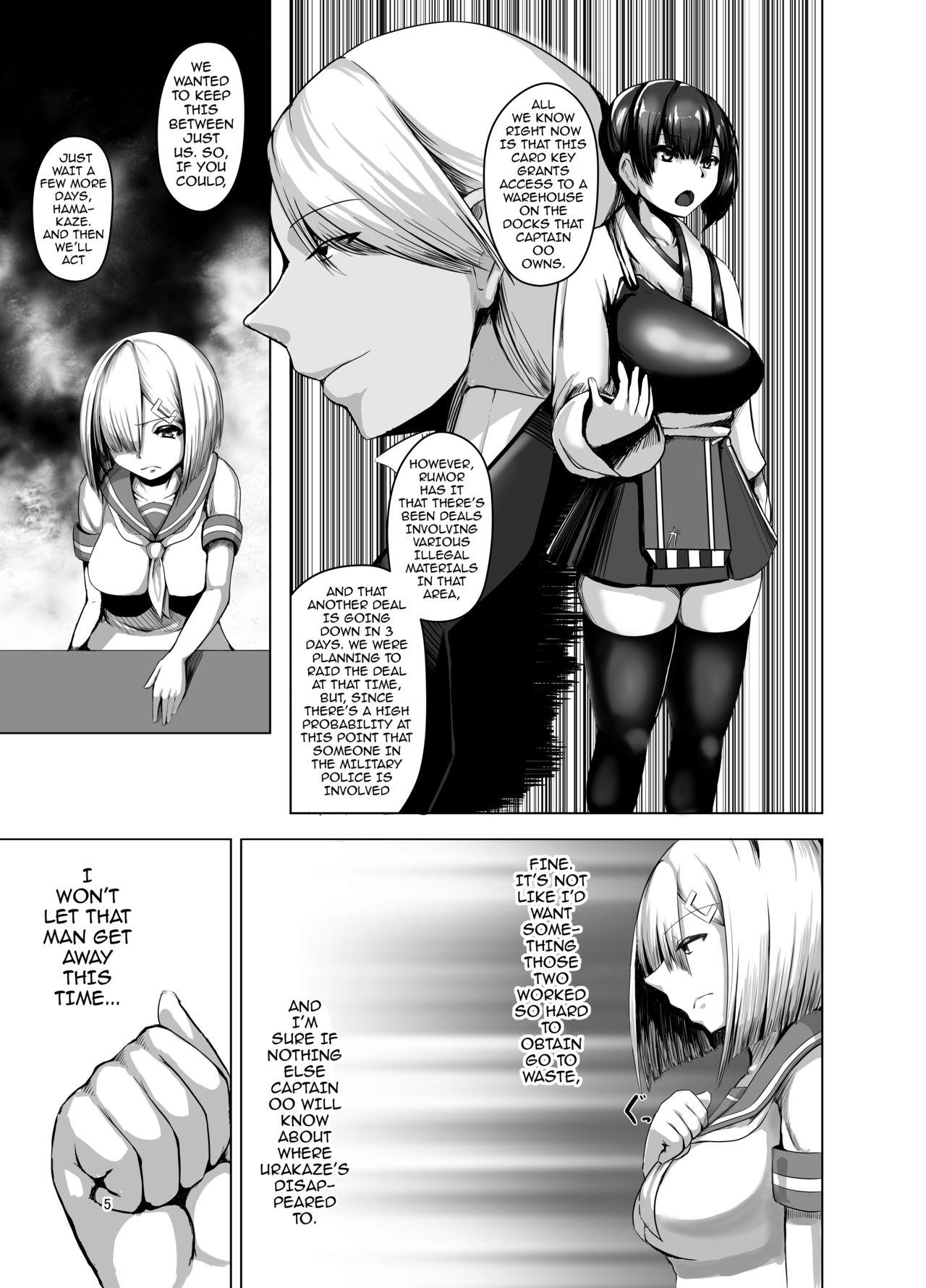 Cheating Inyoku Kaika - Kantai collection Fake Tits - Page 4