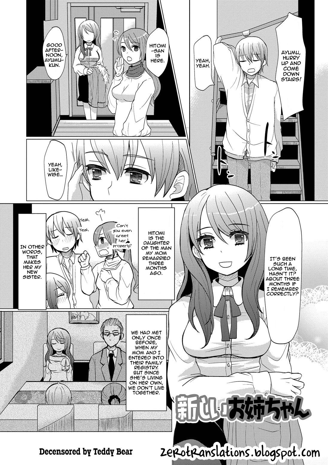 Handjob Atarashii Onee-chan | A New Older Sister Spy Camera - Page 1