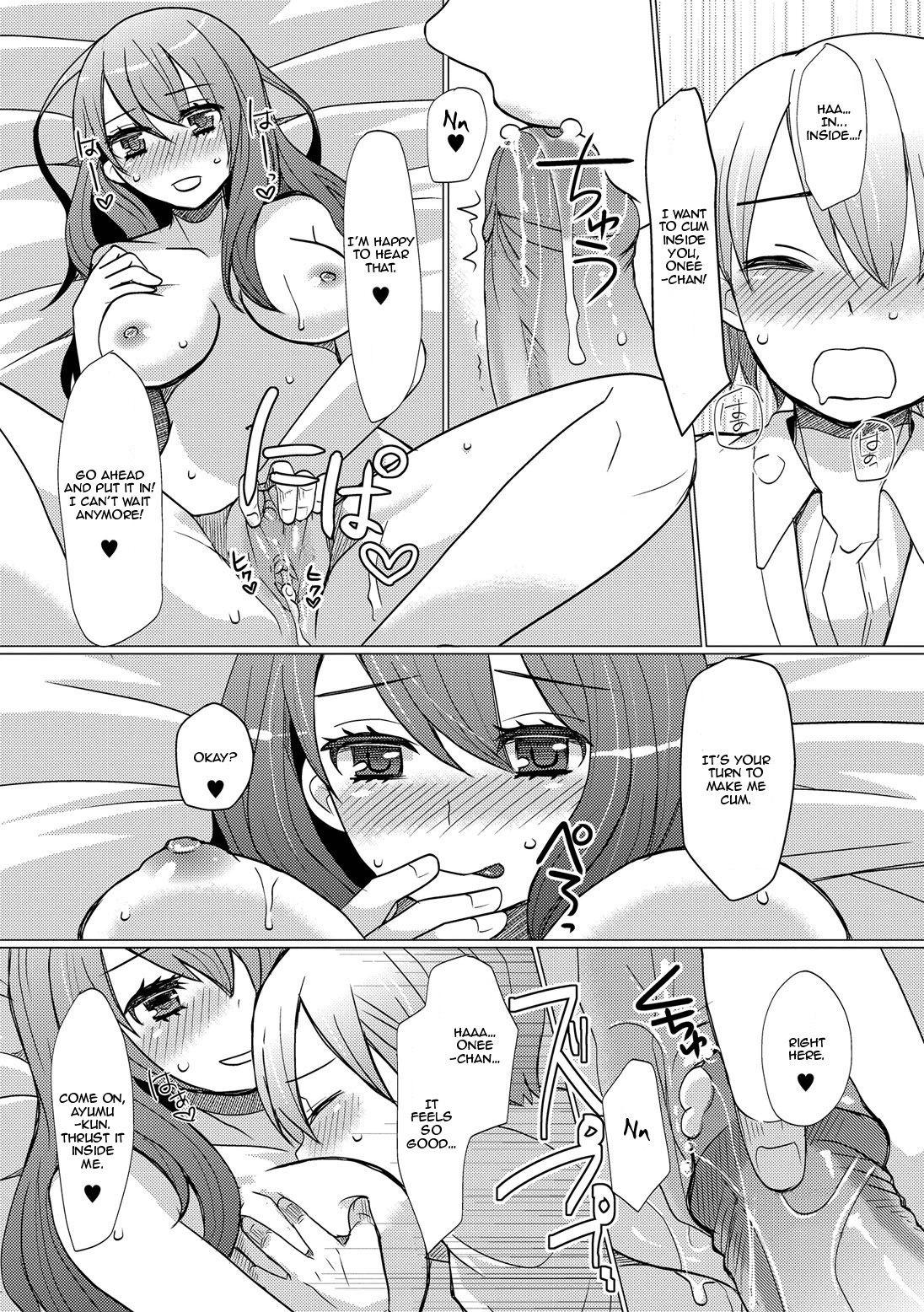 Gay Group Atarashii Onee-chan | A New Older Sister Big Dildo - Page 14