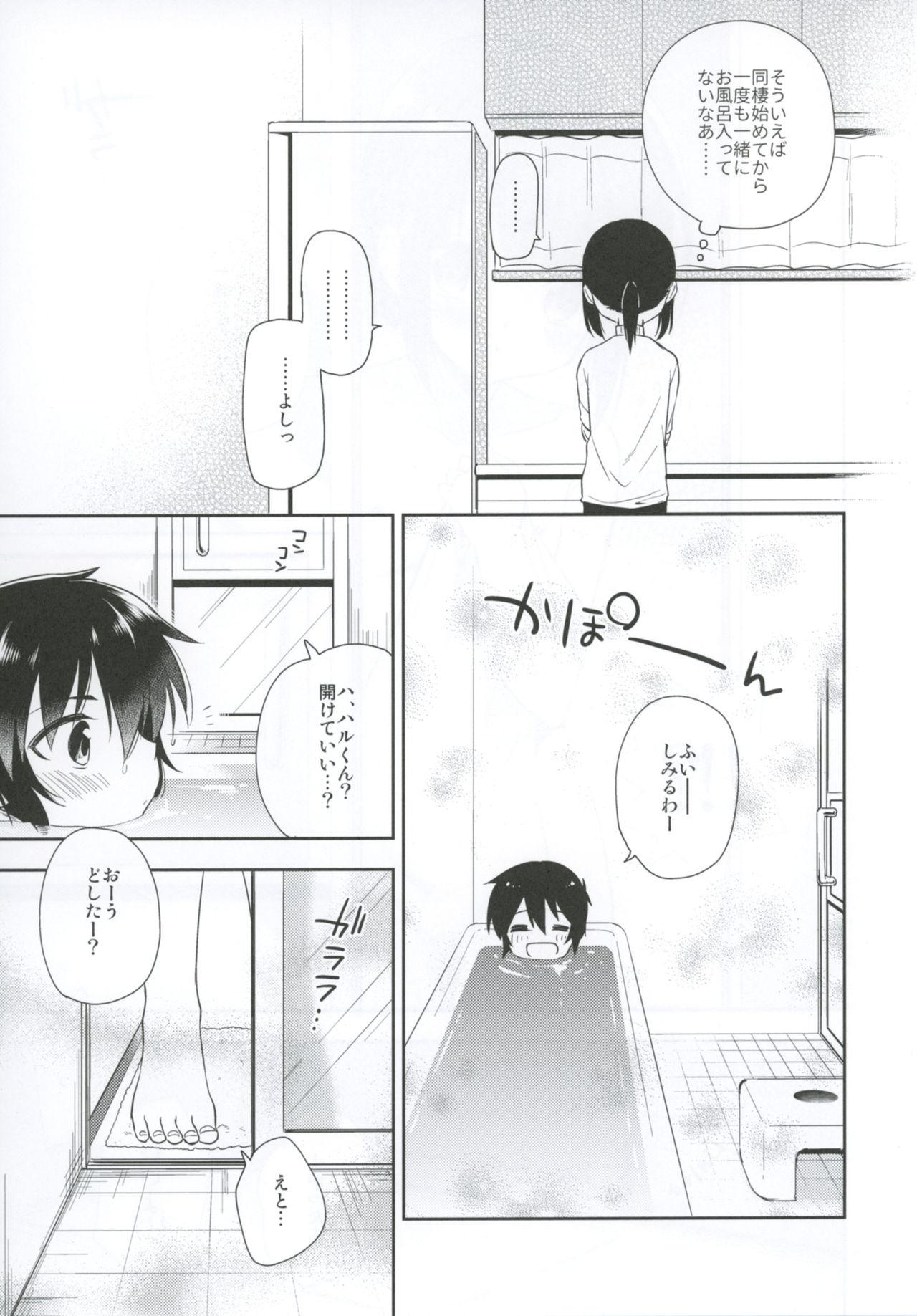 Girl Gets Fucked Dousei Hajimemashita 4 Couple - Page 4