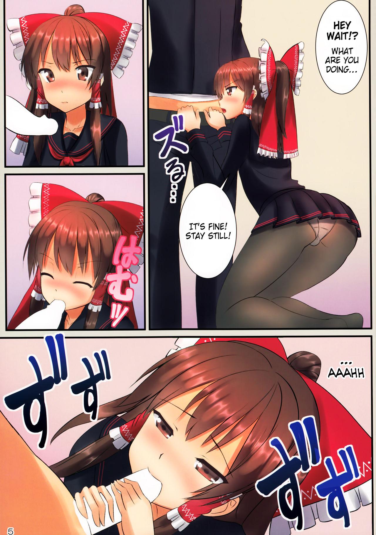 Studs JK Reimu to Kyoushitsu H ~Moshi Hakurei Reimu ga, Tsundere de Hinnyuu na Osananajimi Dattara - Touhou project Jap - Page 6