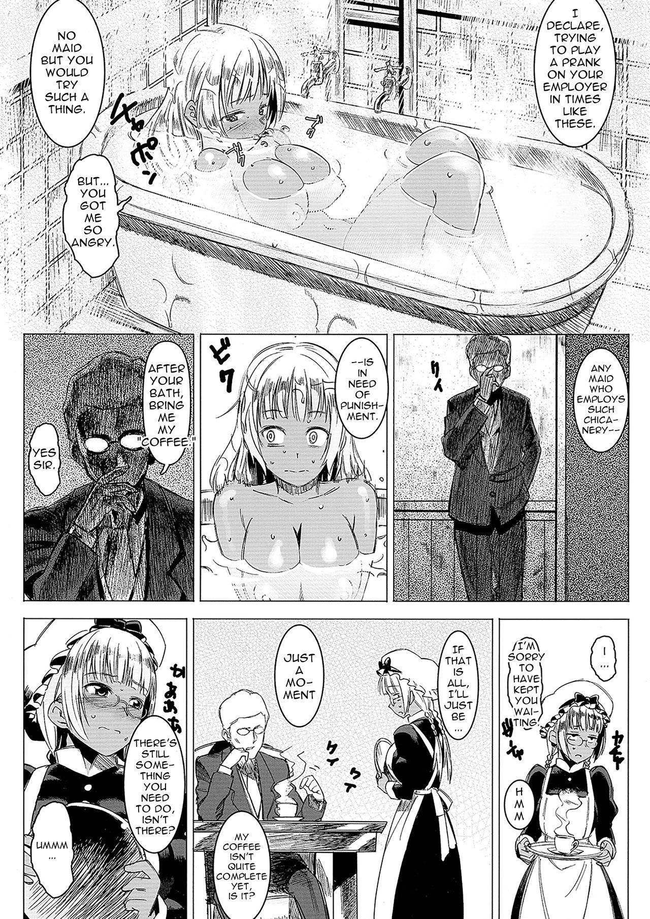 Kasshoku Kokumaro Funnyuu Maid! Baka ka!!! | Milk-spraying Creamy Brown Maid! Is She Stupid? 6